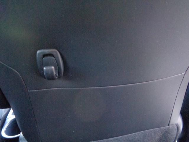 アクア Gソフトレザーセレクション ・当店買取・整備渡し・女性ワンオーナー・トヨタセーフティセンス(最新)・ブラックソフトレザー・LEDヘッドライト・フォグ・オートハイビーム・純正HDDナビ・バックカメラ・クルコン・前後監視ドラレコ(54枚目)