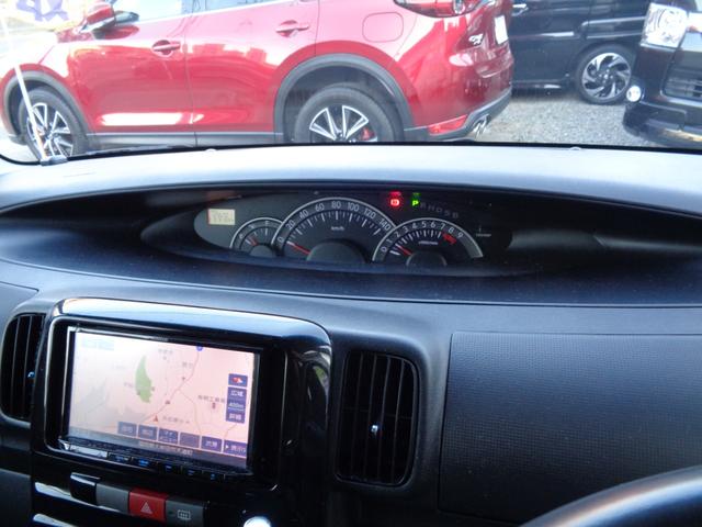 タント カスタムXリミテッド ・当店買取・車検整備付き・ミラクルオープンドア・片側パワスラ・社外メモリーナビ・ワンセグ・Bluetooth・ETC・HID・フォグ・革巻きステアリング・純正14インチアルミホイール・ウインカーミラー(23枚目)