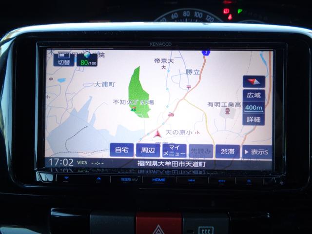 タント カスタムXリミテッド ・当店買取・車検整備付き・ミラクルオープンドア・片側パワスラ・社外メモリーナビ・ワンセグ・Bluetooth・ETC・HID・フォグ・革巻きステアリング・純正14インチアルミホイール・ウインカーミラー(25枚目)