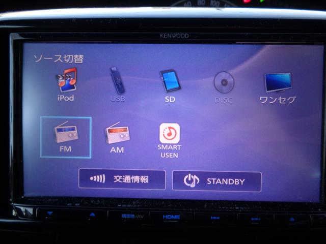 タント カスタムXリミテッド ・当店買取・車検整備付き・ミラクルオープンドア・片側パワスラ・社外メモリーナビ・ワンセグ・Bluetooth・ETC・HID・フォグ・革巻きステアリング・純正14インチアルミホイール・ウインカーミラー(26枚目)