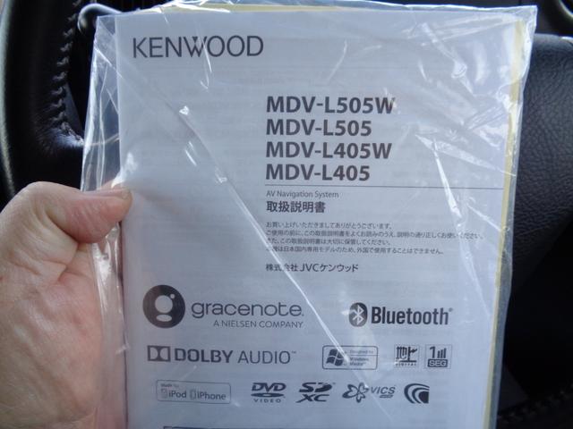 タント カスタムXリミテッド ・当店買取・車検整備付き・ミラクルオープンドア・片側パワスラ・社外メモリーナビ・ワンセグ・Bluetooth・ETC・HID・フォグ・革巻きステアリング・純正14インチアルミホイール・ウインカーミラー(29枚目)