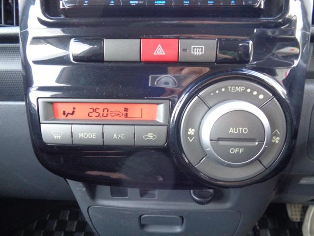 タント カスタムXリミテッド ・当店買取・車検整備付き・ミラクルオープンドア・片側パワスラ・社外メモリーナビ・ワンセグ・Bluetooth・ETC・HID・フォグ・革巻きステアリング・純正14インチアルミホイール・ウインカーミラー(30枚目)