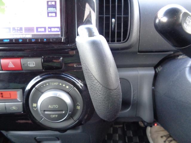 タント カスタムXリミテッド ・当店買取・車検整備付き・ミラクルオープンドア・片側パワスラ・社外メモリーナビ・ワンセグ・Bluetooth・ETC・HID・フォグ・革巻きステアリング・純正14インチアルミホイール・ウインカーミラー(31枚目)