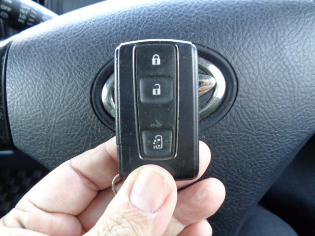 タント カスタムXリミテッド ・当店買取・車検整備付き・ミラクルオープンドア・片側パワスラ・社外メモリーナビ・ワンセグ・Bluetooth・ETC・HID・フォグ・革巻きステアリング・純正14インチアルミホイール・ウインカーミラー(34枚目)