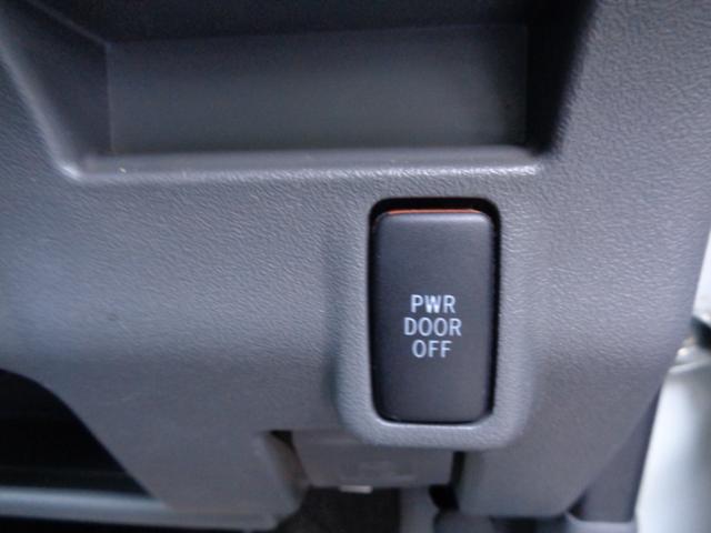 タント カスタムXリミテッド ・当店買取・車検整備付き・ミラクルオープンドア・片側パワスラ・社外メモリーナビ・ワンセグ・Bluetooth・ETC・HID・フォグ・革巻きステアリング・純正14インチアルミホイール・ウインカーミラー(36枚目)