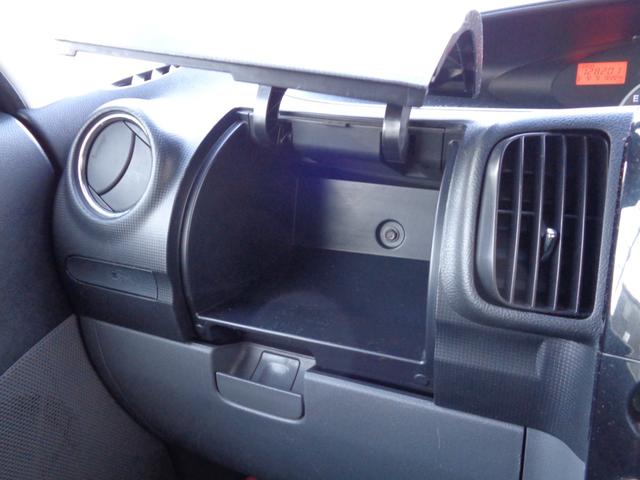 タント カスタムXリミテッド ・当店買取・車検整備付き・ミラクルオープンドア・片側パワスラ・社外メモリーナビ・ワンセグ・Bluetooth・ETC・HID・フォグ・革巻きステアリング・純正14インチアルミホイール・ウインカーミラー(39枚目)