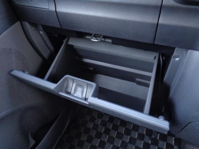 タント カスタムXリミテッド ・当店買取・車検整備付き・ミラクルオープンドア・片側パワスラ・社外メモリーナビ・ワンセグ・Bluetooth・ETC・HID・フォグ・革巻きステアリング・純正14インチアルミホイール・ウインカーミラー(41枚目)