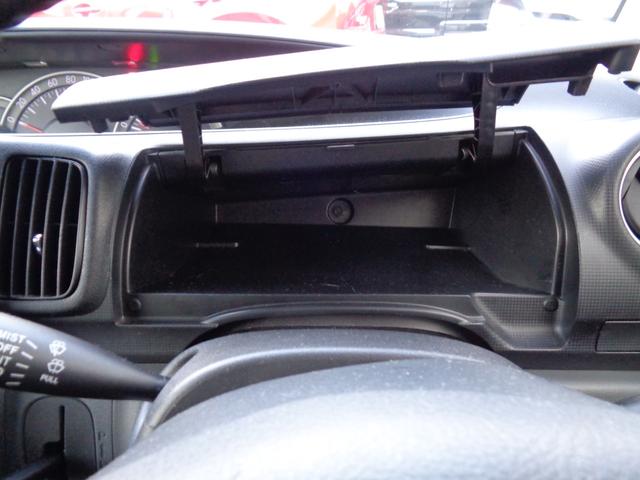 タント カスタムXリミテッド ・当店買取・車検整備付き・ミラクルオープンドア・片側パワスラ・社外メモリーナビ・ワンセグ・Bluetooth・ETC・HID・フォグ・革巻きステアリング・純正14インチアルミホイール・ウインカーミラー(44枚目)