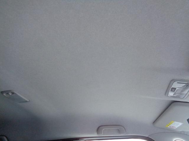 タント カスタムXリミテッド ・当店買取・車検整備付き・ミラクルオープンドア・片側パワスラ・社外メモリーナビ・ワンセグ・Bluetooth・ETC・HID・フォグ・革巻きステアリング・純正14インチアルミホイール・ウインカーミラー(46枚目)