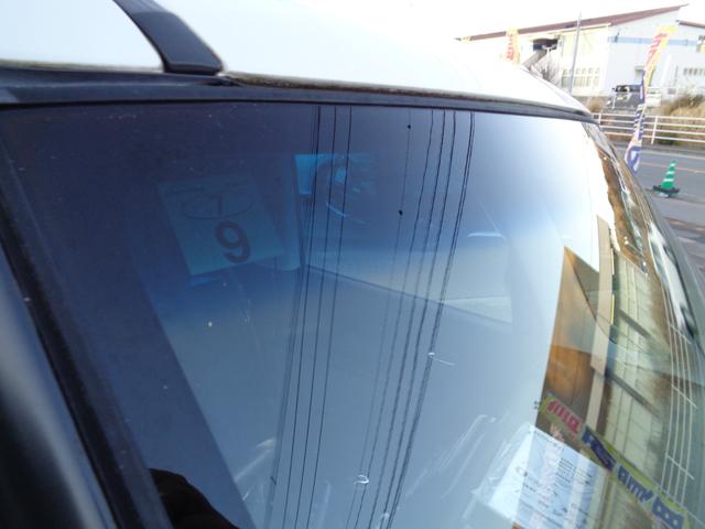 タント カスタムXリミテッド ・当店買取・車検整備付き・ミラクルオープンドア・片側パワスラ・社外メモリーナビ・ワンセグ・Bluetooth・ETC・HID・フォグ・革巻きステアリング・純正14インチアルミホイール・ウインカーミラー(59枚目)