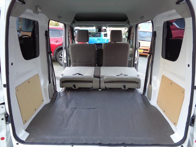 ���A�V�[�g��|���΂���ɍL����Ђ�т�Ƃ������Q�b�W�X�y�[�X���m�ۂł��܂��I