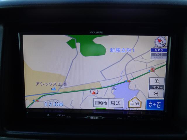 �i�r�Q�[�V�����V�X�e�����t���Ă��܂��B�h���C�u�₨�������A�C�x���g�Ȃǂɓ��ɖ��킸�ړI�n�ɂ����܂��B�ꏊ��T���A�v��𗧂Ă�Ȃǂ��낢��ȏ�ʂłƂĂ��֗��ł��B