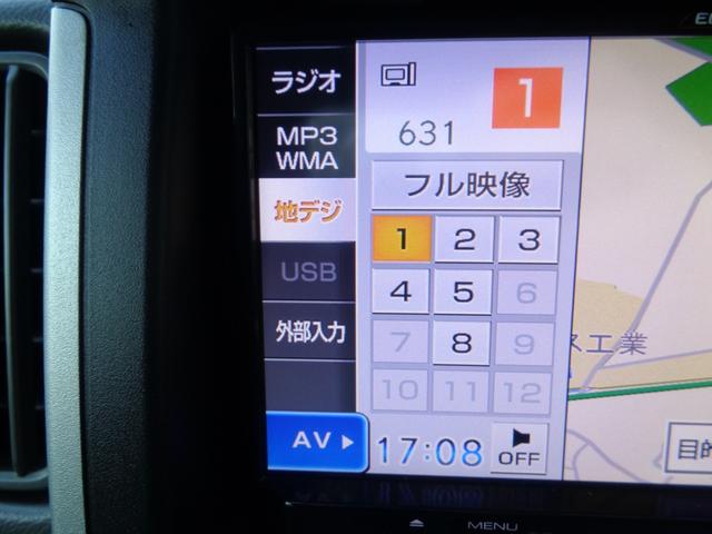 �I�[�f�B�I�@�\�́A�b�c�Đ��@���y�^���@�`�l�^�e�l���W�I�@�t���Z�O�s�u�@�t�r�a�ȂǊy���߂܂��B