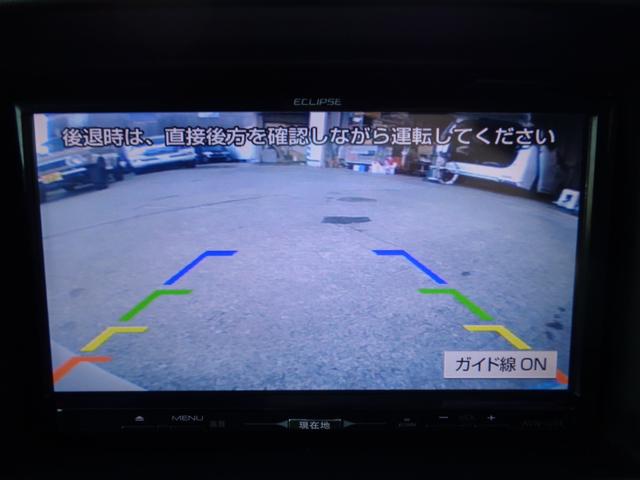 �V�t�g���o�b�N�ɓ���܂��ƃi�r�̉�ʂɎԗ�������f���o����܂��B�@���S���ăo�b�N���ł��܂��ˁB