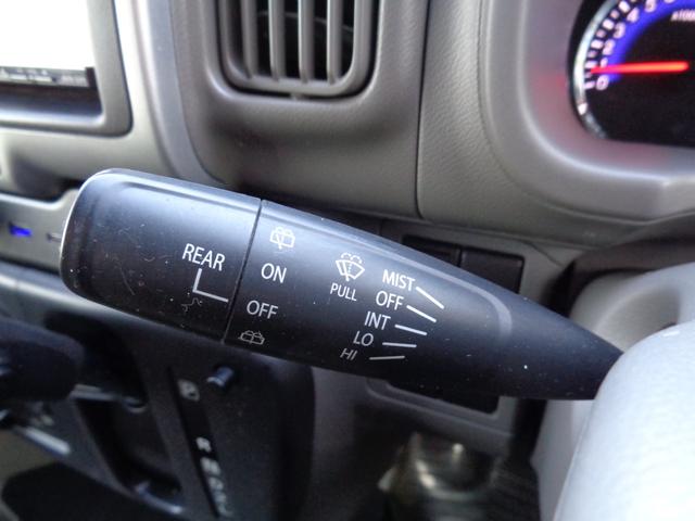 ���C�p�[�X�C�b�`