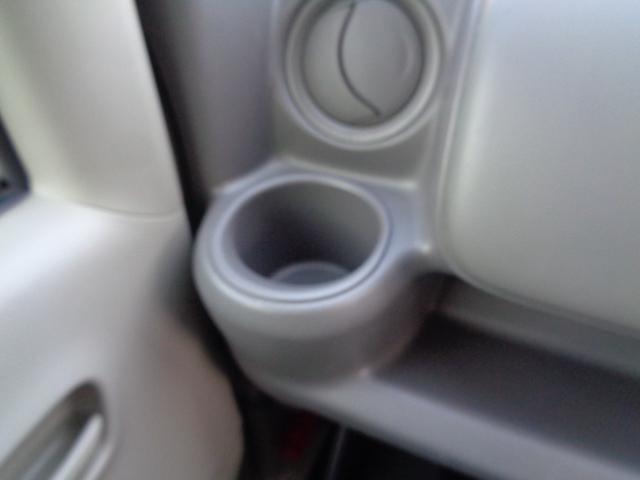 ����ȃh�����N�z���_�[