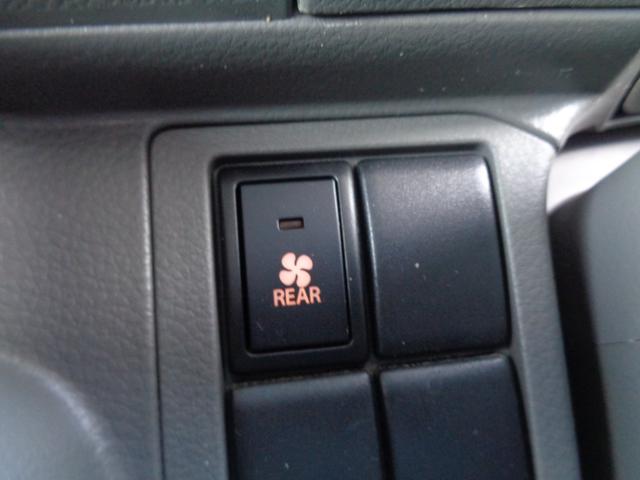 ���A�q�[�^�[�{�^���A��Ȃ̑�������g�[���o��悤�ɂȂ�܂��B��Ȃ̐l���������������܂��B