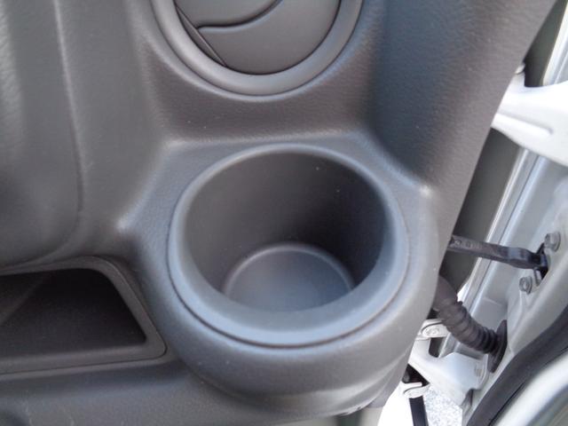 �^�]�ȃh�����N�z���_�[