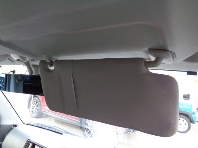 �T���o�C�U�[