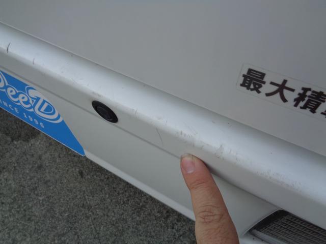 ���A�o���p�[�Ɏg�p��������܂��B