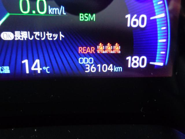 ���s�����́A�R�U�P�O�S�L���ɂȂ�܂��B