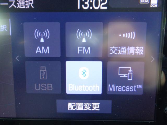 �I�[�f�B�I�@�\�́A�`�l�^�e�l���W�I�@�t�r�a�@�a�����������������ȂǊy���߂܂��B�f�B�X�v���C�I�[�f�B�I�ƂȂ�܂��B�������o�������A�������������������������Ή����Ă��܂��B