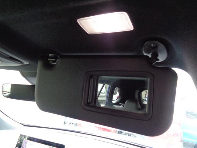 �����ɂ͂�������o�e�B�j�[�~���[�����ł�����Ƃ��������ϒ�����g�����Ȃ݂̃`�F�b�N�ɕ֗��ł��B