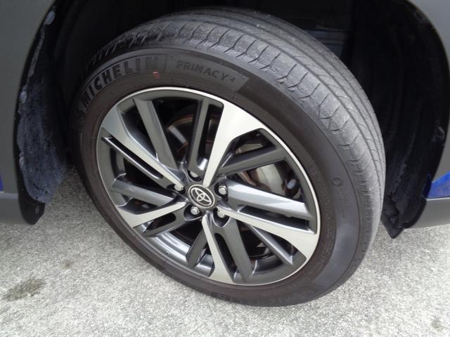 �����P�W�C���`�A���~�z�C�[��