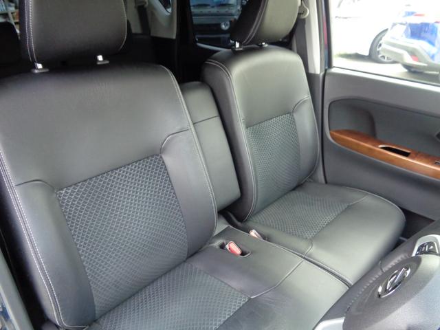 ムーヴ カスタム　ＲＳ　ハイパーリミテッドＳＡＩＩＩ　・当店買取・車検整備付き・ワンオーナー・ＳＡ３・ターボ・社外メモリーナビ・フルセグ・全周囲モニター・ハーフレザーシート・木目調パネル・ＬＥＤヘッドライト・ミラー型前後ドラレコ・後席５面フィルム（8枚目）