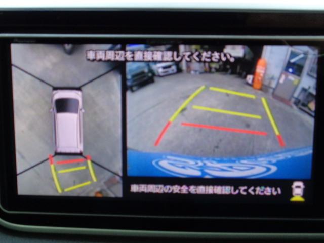 ムーヴ カスタム　ＲＳ　ハイパーリミテッドＳＡＩＩＩ　・当店買取・車検整備付き・ワンオーナー・ＳＡ３・ターボ・社外メモリーナビ・フルセグ・全周囲モニター・ハーフレザーシート・木目調パネル・ＬＥＤヘッドライト・ミラー型前後ドラレコ・後席５面フィルム（25枚目）