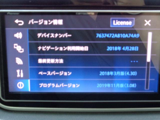 ムーヴ カスタム　ＲＳ　ハイパーリミテッドＳＡＩＩＩ　・当店買取・車検整備付き・ワンオーナー・ＳＡ３・ターボ・社外メモリーナビ・フルセグ・全周囲モニター・ハーフレザーシート・木目調パネル・ＬＥＤヘッドライト・ミラー型前後ドラレコ・後席５面フィルム（26枚目）