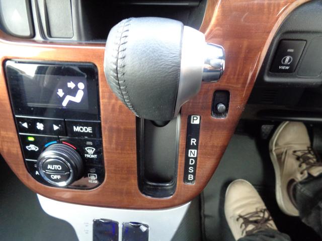 ムーヴ カスタム　ＲＳ　ハイパーリミテッドＳＡＩＩＩ　・当店買取・車検整備付き・ワンオーナー・ＳＡ３・ターボ・社外メモリーナビ・フルセグ・全周囲モニター・ハーフレザーシート・木目調パネル・ＬＥＤヘッドライト・ミラー型前後ドラレコ・後席５面フィルム（27枚目）