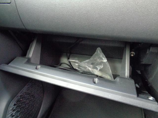 ムーヴ カスタム　ＲＳ　ハイパーリミテッドＳＡＩＩＩ　・当店買取・車検整備付き・ワンオーナー・ＳＡ３・ターボ・社外メモリーナビ・フルセグ・全周囲モニター・ハーフレザーシート・木目調パネル・ＬＥＤヘッドライト・ミラー型前後ドラレコ・後席５面フィルム（44枚目）