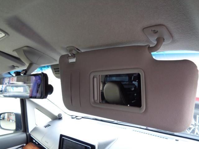 ムーヴ カスタム　ＲＳ　ハイパーリミテッドＳＡＩＩＩ　・当店買取・車検整備付き・ワンオーナー・ＳＡ３・ターボ・社外メモリーナビ・フルセグ・全周囲モニター・ハーフレザーシート・木目調パネル・ＬＥＤヘッドライト・ミラー型前後ドラレコ・後席５面フィルム（59枚目）