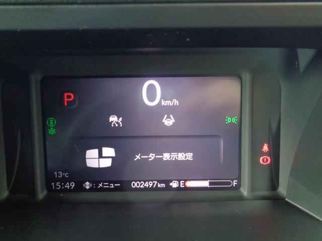 Ｎ－ＢＯＸカスタム ベースグレード　・当店自家用車登録車・９インチディスプレイメモリーナビ・マルチビューカメラ・左右パワスラ・３カメラドラレコ・ワンタッチスライドドア・フルセグ・アダクティブクルコン・ＬＥＤヘッドライト・プレミアムマット（23枚目）