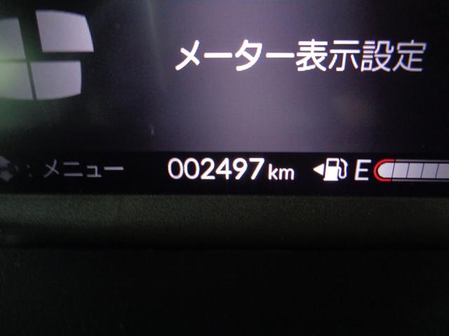 Ｎ－ＢＯＸカスタム ベースグレード　・当店自家用車登録車・９インチディスプレイメモリーナビ・マルチビューカメラ・左右パワスラ・３カメラドラレコ・ワンタッチスライドドア・フルセグ・アダクティブクルコン・ＬＥＤヘッドライト・プレミアムマット（24枚目）