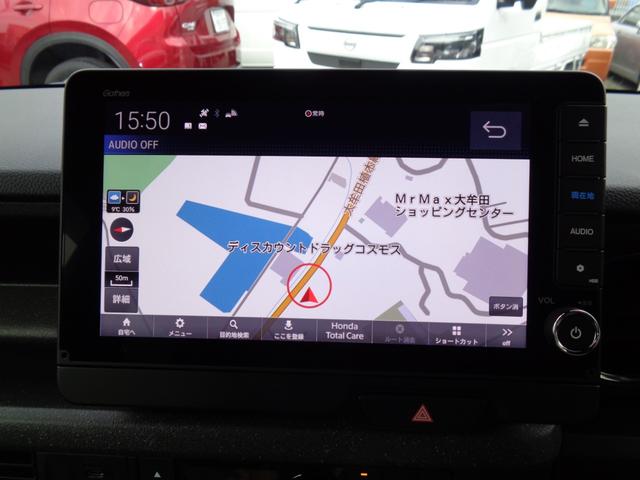 Ｎ－ＢＯＸカスタム ベースグレード　・当店自家用車登録車・９インチディスプレイメモリーナビ・マルチビューカメラ・左右パワスラ・３カメラドラレコ・ワンタッチスライドドア・フルセグ・アダクティブクルコン・ＬＥＤヘッドライト・プレミアムマット（25枚目）