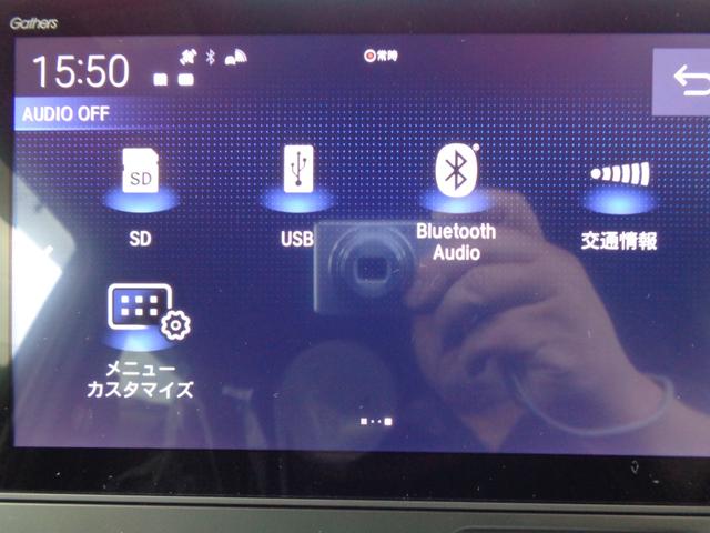 Ｎ－ＢＯＸカスタム ベースグレード　・当店自家用車登録車・９インチディスプレイメモリーナビ・マルチビューカメラ・左右パワスラ・３カメラドラレコ・ワンタッチスライドドア・フルセグ・アダクティブクルコン・ＬＥＤヘッドライト・プレミアムマット（27枚目）