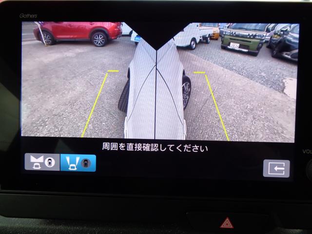 Ｎ－ＢＯＸカスタム ベースグレード　・当店自家用車登録車・９インチディスプレイメモリーナビ・マルチビューカメラ・左右パワスラ・３カメラドラレコ・ワンタッチスライドドア・フルセグ・アダクティブクルコン・ＬＥＤヘッドライト・プレミアムマット（29枚目）