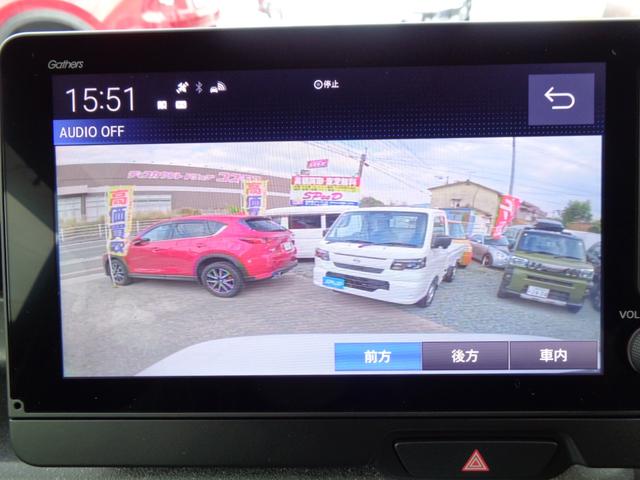 Ｎ－ＢＯＸカスタム ベースグレード　・当店自家用車登録車・９インチディスプレイメモリーナビ・マルチビューカメラ・左右パワスラ・３カメラドラレコ・ワンタッチスライドドア・フルセグ・アダクティブクルコン・ＬＥＤヘッドライト・プレミアムマット（30枚目）