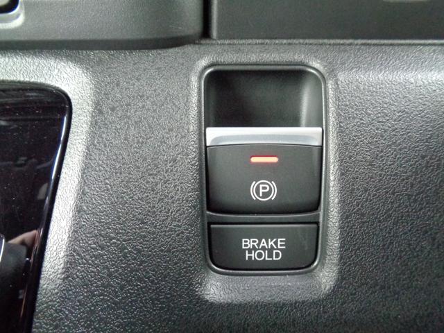 Ｎ－ＢＯＸカスタム ベースグレード　・当店自家用車登録車・９インチディスプレイメモリーナビ・マルチビューカメラ・左右パワスラ・３カメラドラレコ・ワンタッチスライドドア・フルセグ・アダクティブクルコン・ＬＥＤヘッドライト・プレミアムマット（36枚目）