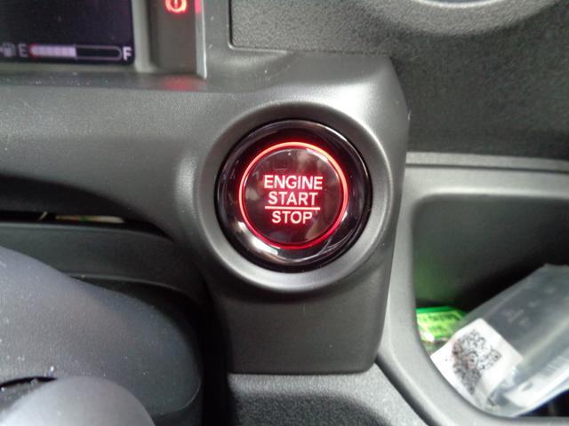 Ｎ－ＢＯＸカスタム ベースグレード　・当店自家用車登録車・９インチディスプレイメモリーナビ・マルチビューカメラ・左右パワスラ・３カメラドラレコ・ワンタッチスライドドア・フルセグ・アダクティブクルコン・ＬＥＤヘッドライト・プレミアムマット（40枚目）