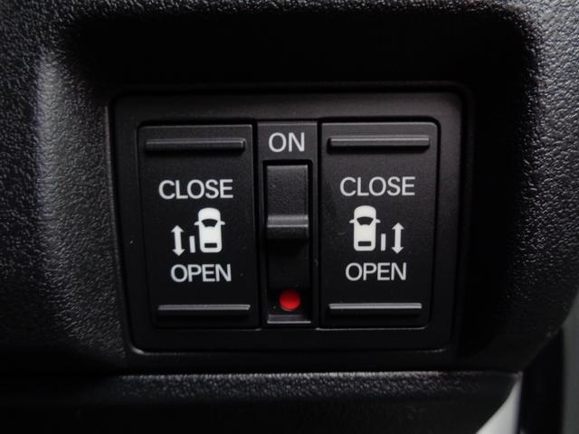 Ｎ－ＢＯＸカスタム ベースグレード　・当店自家用車登録車・９インチディスプレイメモリーナビ・マルチビューカメラ・左右パワスラ・３カメラドラレコ・ワンタッチスライドドア・フルセグ・アダクティブクルコン・ＬＥＤヘッドライト・プレミアムマット（42枚目）