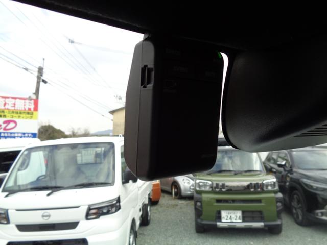 Ｎ－ＢＯＸカスタム ベースグレード　・当店自家用車登録車・９インチディスプレイメモリーナビ・マルチビューカメラ・左右パワスラ・３カメラドラレコ・ワンタッチスライドドア・フルセグ・アダクティブクルコン・ＬＥＤヘッドライト・プレミアムマット（45枚目）