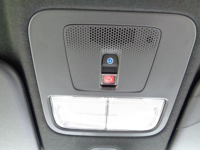 Ｎ－ＢＯＸカスタム ベースグレード　・当店自家用車登録車・９インチディスプレイメモリーナビ・マルチビューカメラ・左右パワスラ・３カメラドラレコ・ワンタッチスライドドア・フルセグ・アダクティブクルコン・ＬＥＤヘッドライト・プレミアムマット（54枚目）