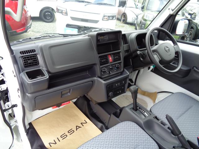 クリッパートラック DX セーフティパッケージ ・当店新車仕入れ・現行車・届出済未使用車・追突防止・車線逸脱警報・前後踏み間違え抑制・エアコン・パワステ・パワーウインドウ・前後障害物ソナー・4AT・LEDヘッドライト・オートライト・ラジオ・(12枚目)