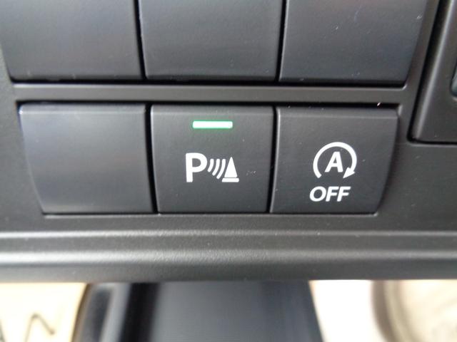 クリッパートラック DX セーフティパッケージ ・当店新車仕入れ・現行車・届出済未使用車・追突防止・車線逸脱警報・前後踏み間違え抑制・エアコン・パワステ・パワーウインドウ・前後障害物ソナー・4AT・LEDヘッドライト・オートライト・ラジオ・(34枚目)