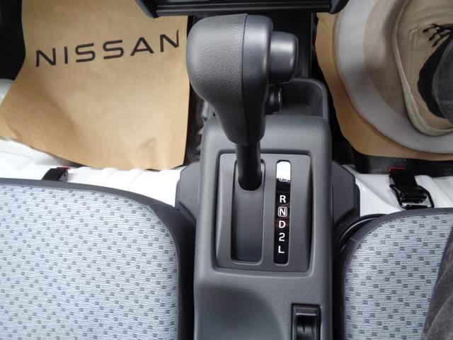 クリッパートラック DX セーフティパッケージ ・当店新車仕入れ・現行車・届出済未使用車・追突防止・車線逸脱警報・前後踏み間違え抑制・エアコン・パワステ・パワーウインドウ・前後障害物ソナー・4AT・LEDヘッドライト・オートライト・ラジオ・(36枚目)