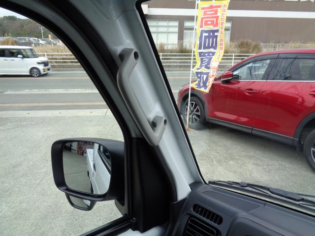 クリッパートラック DX セーフティパッケージ ・当店新車仕入れ・現行車・届出済未使用車・追突防止・車線逸脱警報・前後踏み間違え抑制・エアコン・パワステ・パワーウインドウ・前後障害物ソナー・4AT・LEDヘッドライト・オートライト・ラジオ・(43枚目)