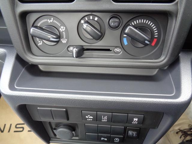 クリッパートラック DX セーフティパッケージ ・当店新車仕入れ・現行車・届出済未使用車・追突防止・車線逸脱警報・前後踏み間違え抑制・エアコン・パワステ・パワーウインドウ・前後障害物ソナー・4AT・LEDヘッドライト・オートライト・ラジオ・(46枚目)